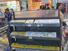 -麦凯乐(尚志大街店)