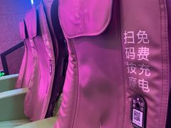 -大地院线珠江摩尔店(CL全景超级影院)