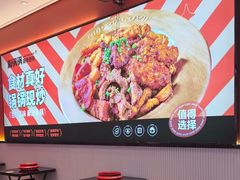 -椒锅锅·麻辣香锅(宝地广场城市集市店)