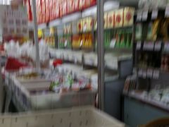 -北京稻香村(大都专卖店)