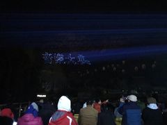 -禅宗少林·音乐大典