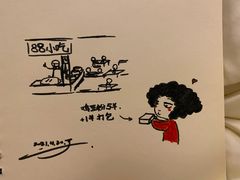 -88号小吃店·经典云南菜·地道纳西美食