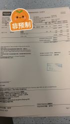 -杭州贝瑞斯美华妇儿医院·早孕·产检·儿科