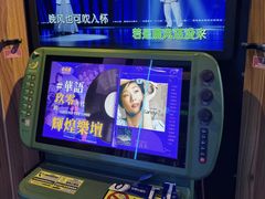 -快乐街区(成都龙湖北城天街店)