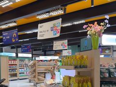 -帕帕拉兹宠物(亚洲旗舰店)