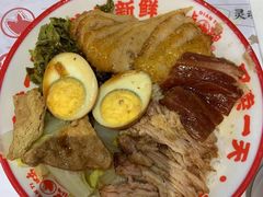 -点蹄·擂椒猪脚饭(市桥店)