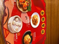 -如轩·海鲜砂锅粥·潮汕菜(海珠店)
