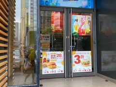 门面-麦当劳(总统大酒店店)