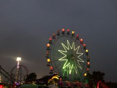 -南京银杏湖乐园