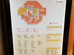 -银座mall(东直门店)