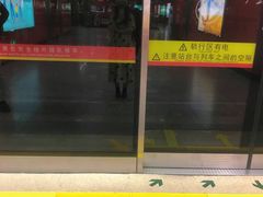 -竹园竹升面(西关总店)