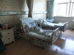 -上海市长宁区妇幼保健院
