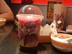 -探鱼·鲜青椒爽麻烤鱼(领展购物广场店)