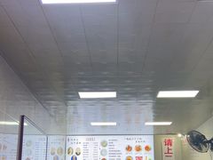 -何老二卤汁凉粉