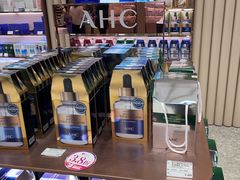 -国药中服免税(北京坊店)