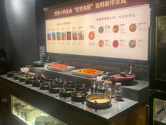 -巴奴毛肚火锅(广益哥伦布店)
