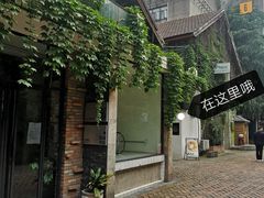 -浮光之丘MontCake生日蛋糕(科华路店)