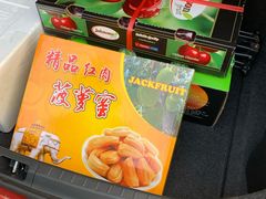 -西郊国际农产品交易中心
