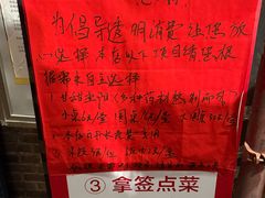 -客家大院·非遗赣南客家菜(郁孤台店)