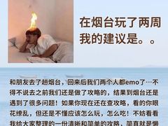 -东辰望海鱼码头·海鲜餐厅