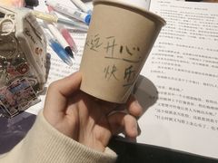 -剧狐剧本杀(徐汇1号店)