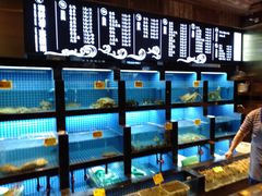 水产区-徽三说·土徽菜·中国徽菜连锁品牌(一中店)