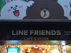 -LINE FRIENDS Garosu-gil Flagship Store