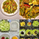 9道风味江湖菜，家常菜吃腻了就换换口味[笑脸]