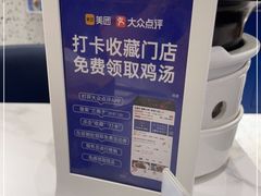 -兰湘子·湘菜小炒(崂山丽达店)