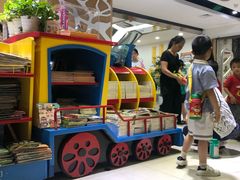 -新华书店(沙坪坝书城店)