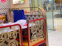 -赵财财·肠粉·煲仔饭(华润万象城店)