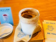 -BE YOLO必有乐&小红帽三明治