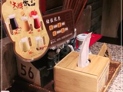 零售区-南京大牌档(三阳广场苏宁店)