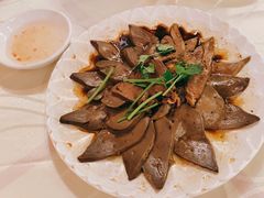 卤水鹅肝-迈姨·潮州菜(麓湖公园店)