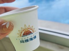 -上海玛雅海滩水公园