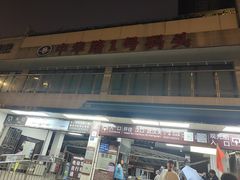 -武昌中华路码头(轮渡站)