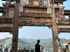 -浈阳坊旅游小镇