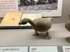 -北京大学赛克勒考古与艺术博物馆