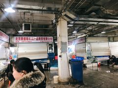 大堂-京深海鲜市场(光彩路店)