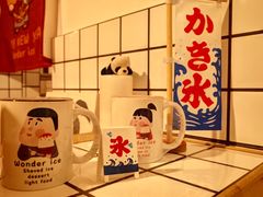 -WONDER ICE 萬得冰田(建設路总店)