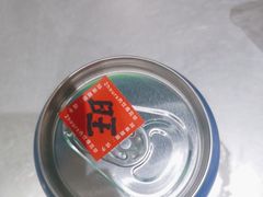 -酸奶罐罐(无锡滨湖万达店)