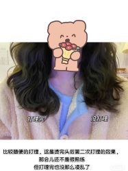 -吉艺心专业美发造型