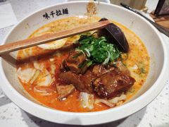 -味千拉面(光启城时尚购物中心店)