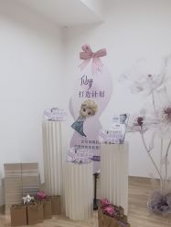 -美肤盾祛痘·问题肌头疗管理中心