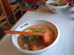 -味千拉面(金融街店)