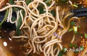 Beef Noodles
