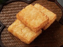 -食廬(虹桥南丰城店)