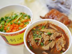 -江三王记牛杂馆(总店)