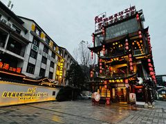 -印象鲵宴·张家界地标美食名片(溪布街店)