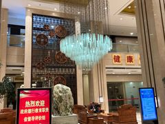 -君安凯莱大酒店